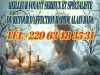 Marabout pour le retour affectif amoureux rapide +22963483531